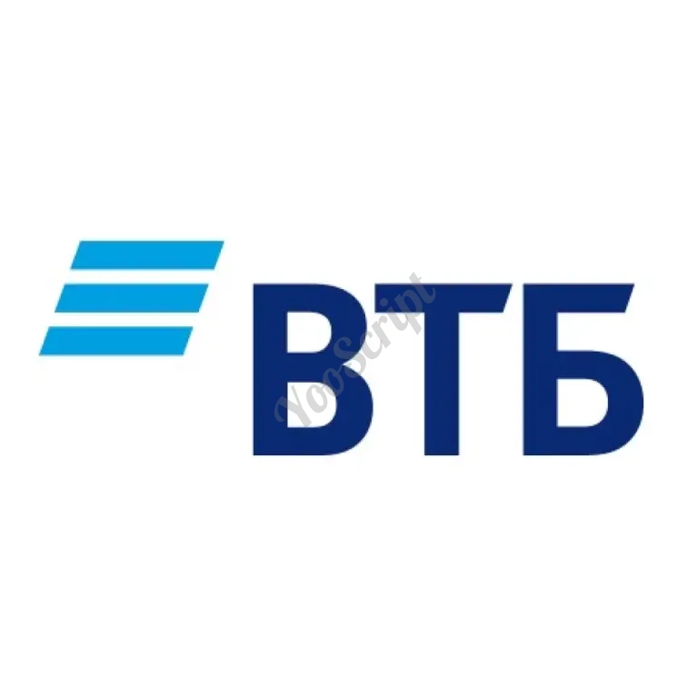 Единый вход VTB ID для UniSite 5.3: Повысьте доверие и безопасность